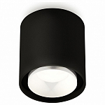 Накладной светильник Ambrella Light XS XS7723001 250_100_Array