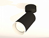 Спот Ambrella Light XM XM6323010 100_100_2009736