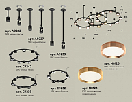 Подвесная люстра Ambrella Light XR XR92222100 250_100_2021191