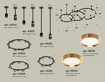 Подвесная люстра Ambrella Light XR XR92222100 400_400_2021191