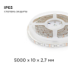Лента светодиодная угловая Apeyron Electrics  00-12 100_100_3097741