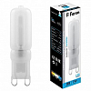 Лампа светодиодная Feron LB-431 G9 7Вт 6400K 25757 100_100_2236765