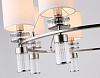 Подвесная люстра Ambrella Light HIGH LIGHT LH71293 100_100_2027301
