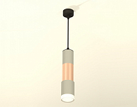 Подвесной светильник Ambrella Light XP XP7423062 250_100_2005665