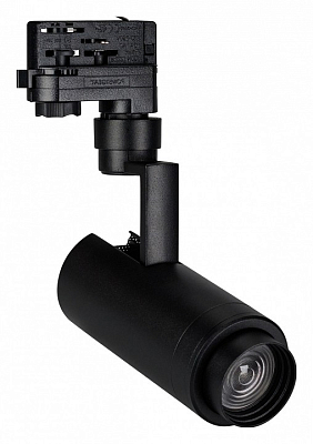 Светильник на штанге Arlight ZEUS 024619(1) 400_400_2469331