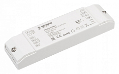 Блок питания Arlight INTELLIGENT 046473 250_100_1906980