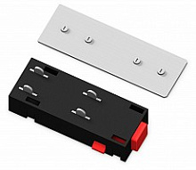 Токопровод концевой Ambrella Light GL GL1106 500_191_2302250