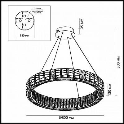 Подвесной светильник Odeon Light Version 5071/100L 400_400_1729458