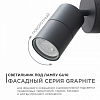 Светильник на штанге Apeyron Electrics  11-117 100_100_2176314