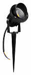 Наземный низкий светильник Arte Lamp Elsie A1309IN-1BK 250_100_1825297