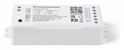 Контроллер-регулятор цвета RGBW Elektrostandard Аксессуары для светодиодных лент 12/24V Умный дом a055253 250_100_1773378