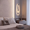 Крепление для шнура Arlight MOONLIGHT 046087 100_100_1903630