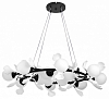 Подвесная люстра Lightstar Ceramo BW 799127 100_100_3235857