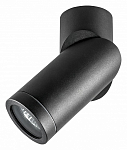 Накладной светильник Lightstar Illumo F 051017 250_100_Array