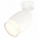 Спот Ambrella Light XM XM1122005 250_100_Array