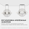 Встраиваемый светильник Apeyron Electrics  06-102 100_100_3145729