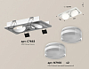 Встраиваемый светильник Ambrella Light XC XC7663083 100_100_2007288