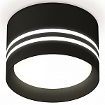 Накладной светильник Ambrella Light XS XS8102021 250_100_Array