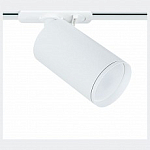 Светильник на штанге Arte Lamp Flame A1519PL-1WH 250_100_Array