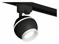 Светильник на штанге Ambrella Light XT XT1102071 250_100_Array
