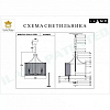 Подвесной светильник iLamp Manhattan P2554-6 NIC 100_100_1990076
