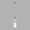 Подвесной светильник Lumion EMILY 8269/1A 100_100_1580507