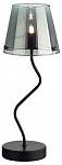 Настольная лампа декоративная Lumion Smoky 6570/1T 250_100_1864362