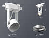 Светильник на штанге Ambrella Light XT XT6601002 100_100_2009268