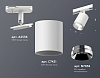 Светильник на штанге Ambrella Light XT XT7421003 100_100_2016031
