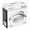 Встраиваемый светильник Feron  53311 100_100_3104338