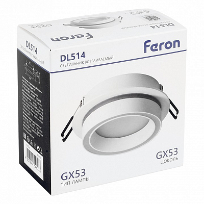 Встраиваемый светильник Feron  53311 400_400_3104338