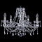 Подвесная люстра Bohemia Art Classic 11.21 11.21.5.200.Cr.Sp