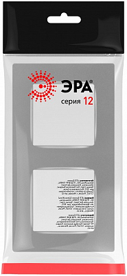 Рамка на 2 поста Эра Эра 12 12-5202-03 400_400_2395585
