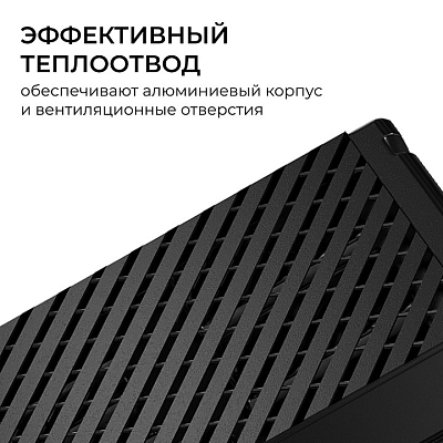 Блок питания Apeyron Electrics  03-209 400_400_2889176