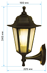 Светильник на штанге Apeyron Electrics  11-99БР 250_100_3082446