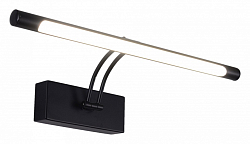 Подсветка для зеркала Zortes Besser ZRS.64707.14 250_100_Array