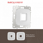 Розетка для вывод кабеля без рамки Arte Milano am-205 205.49-1.silver 250_100_2167177