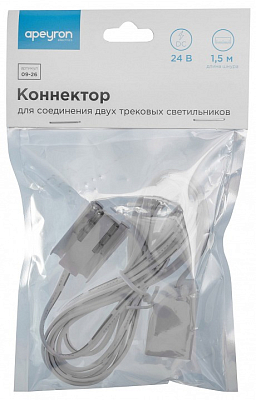 Соединитель гибкий для модульных светильников Apeyron Electrics  09-26 400_400_2157561