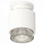 Накладной светильник Ambrella Light XS XS7510042 250_100_Array
