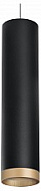 Подвесной светильник Lightstar Rullo RP49740 500_191_2233740