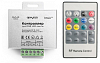 Контроллер-регулятор цвета RGB с пультом ДУ Apeyron Electrics  04-39 100_100_2176168
