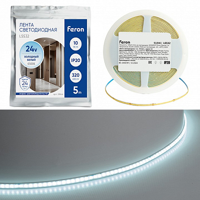 Лента светодиодная Feron LS532 51846 400_400_1764526