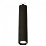 Подвесной светильник Ambrella Light XP XP7402075 250_100_Array