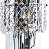 Накладной светильник Arte Lamp Nicoletta A1051AP-2CC 100_100_1823776