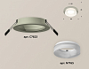 Встраиваемый светильник Ambrella Light XC XC7623041 100_100_2004997