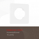 Рамка на 1 пост Arte Milano am-502.15 502.15-1.white 250_100_2168434