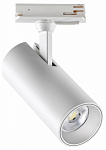 Светильник на штанге Novotech Selene 359159 250_100_Array