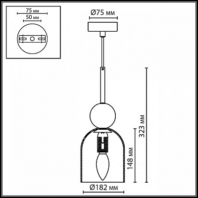 Подвесной светильник Odeon Light MIDCENT 4359/1B 400_400_2398236