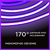 Лента светодиодная Apeyron Electrics  216ОО 100_100_2383380