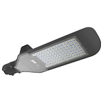 Консольный светильник Jazzway Psl 02 5023208 250_100_Array